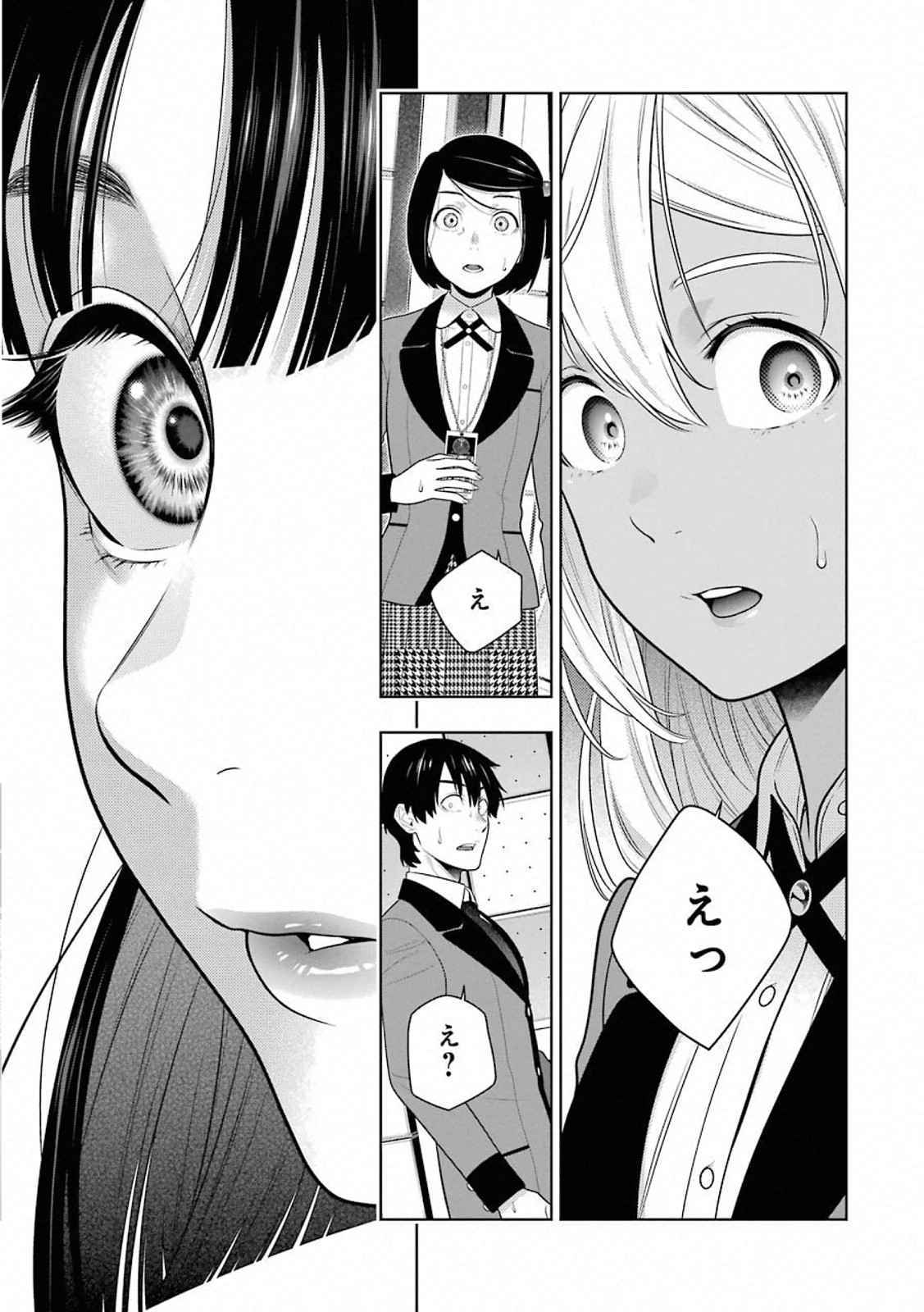 P31