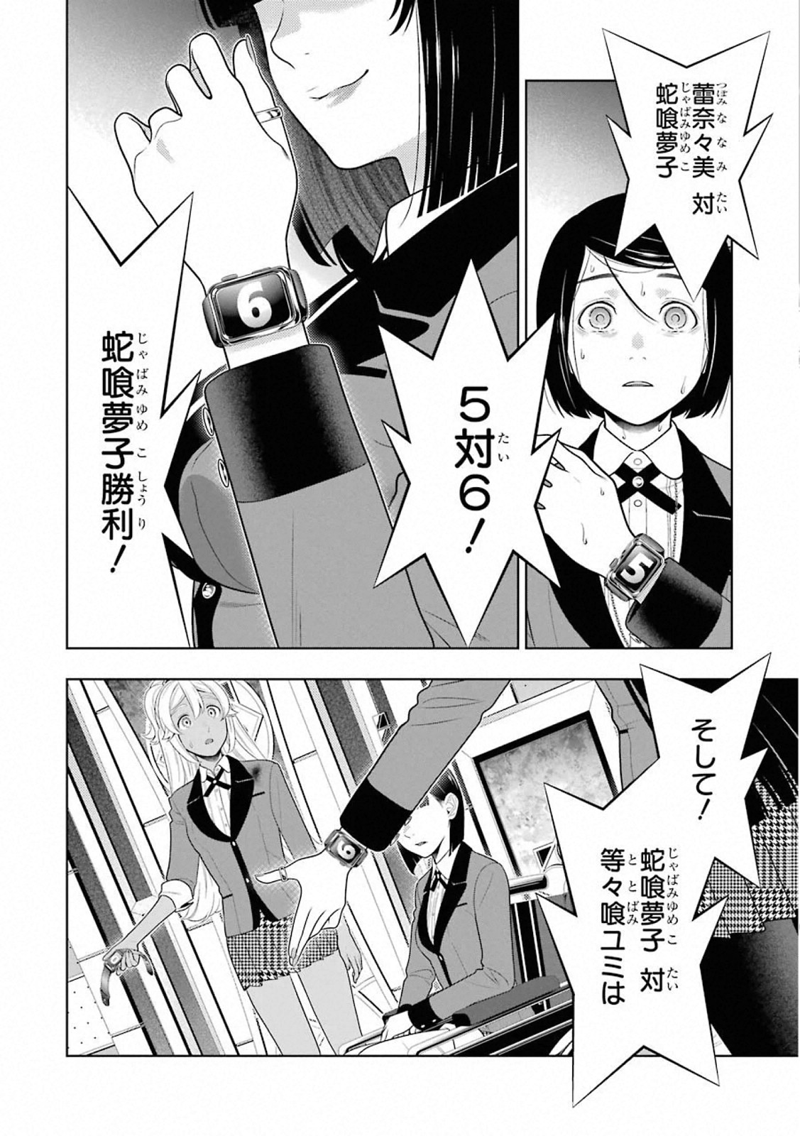 P32