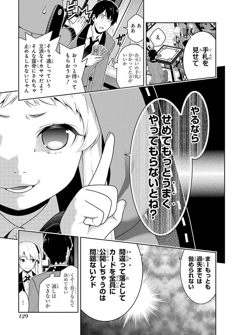 P35