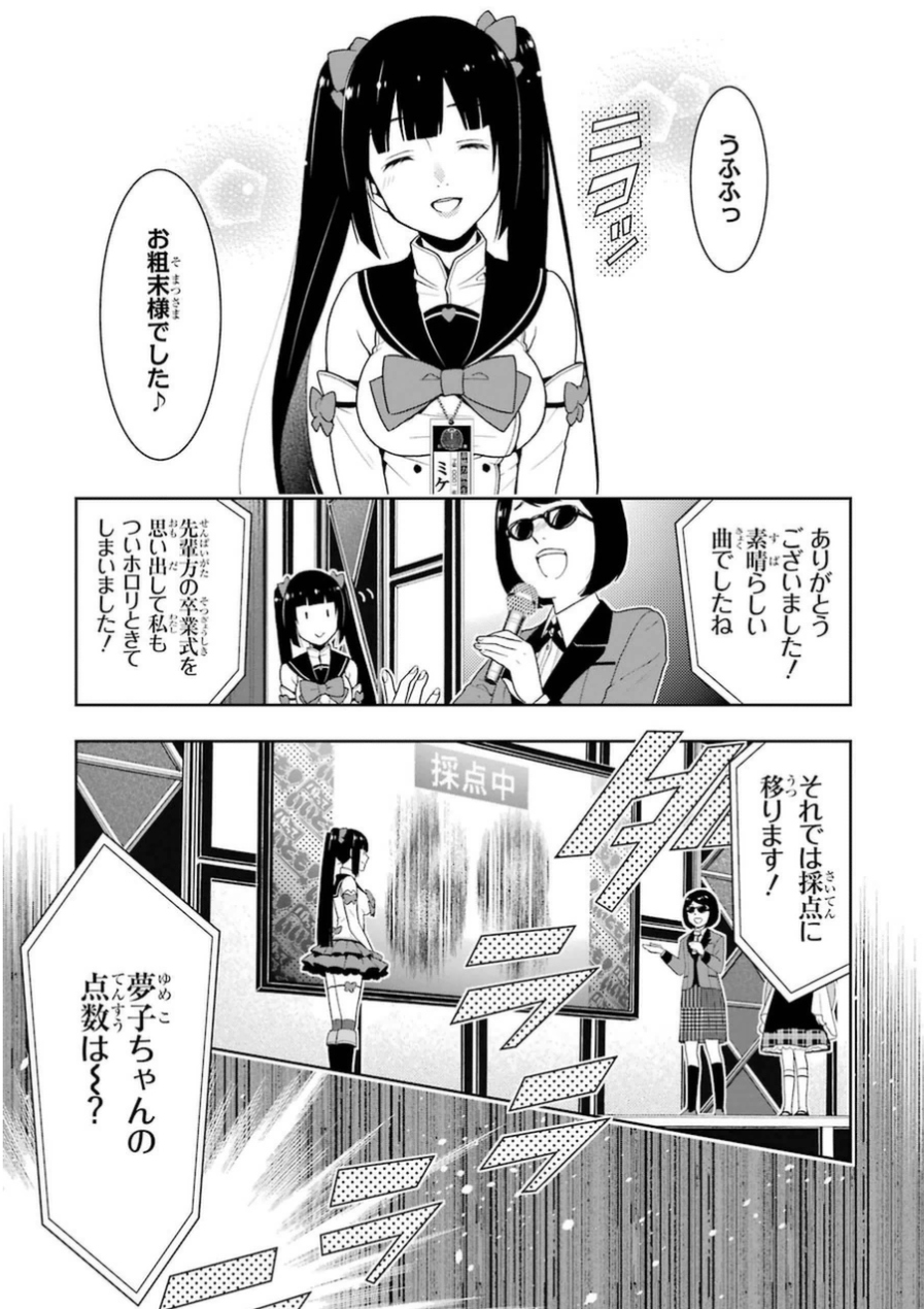 P33