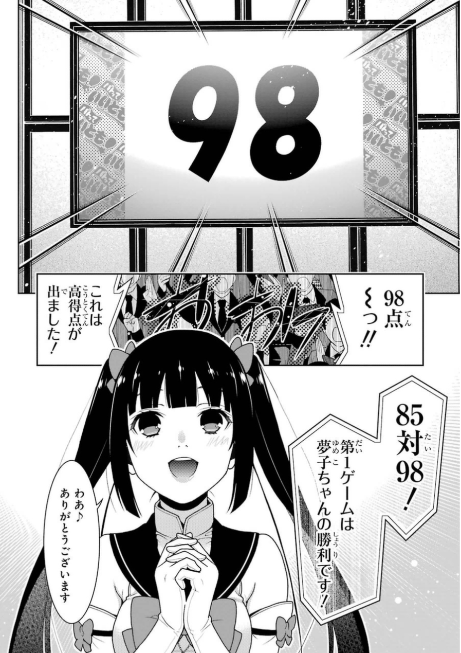 P34