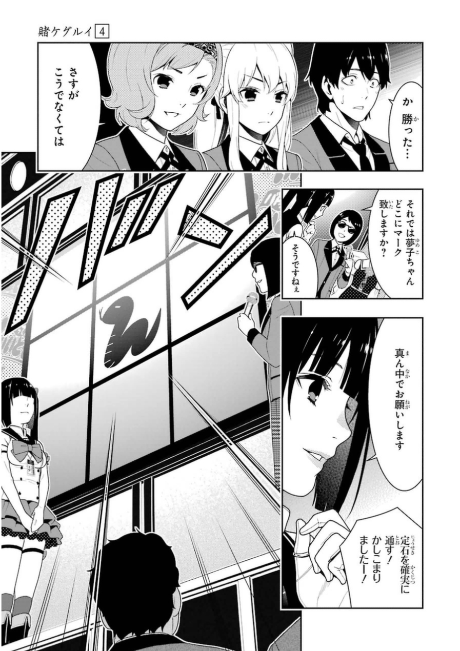 P35