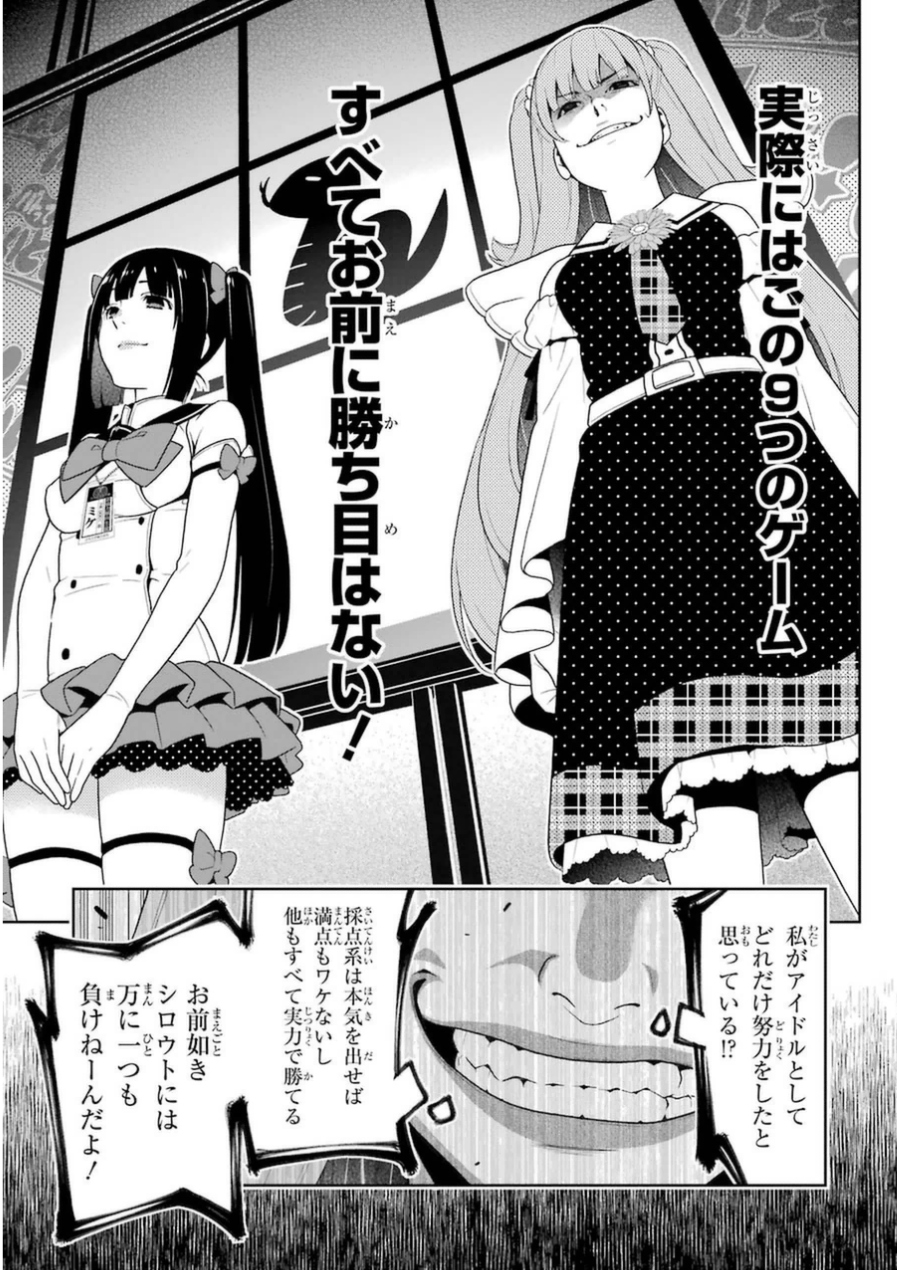 P37