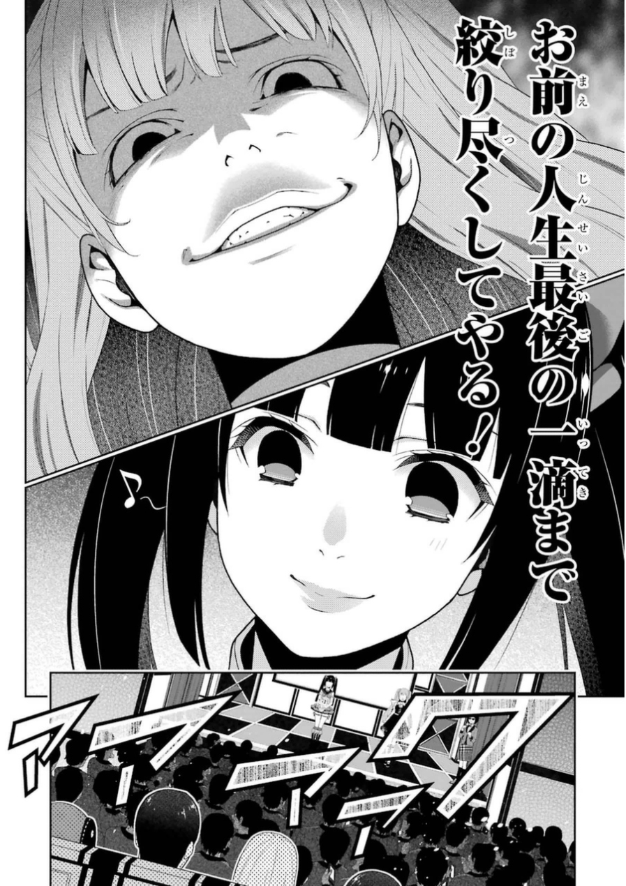 P40