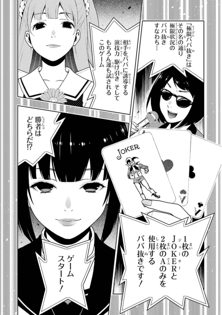 P46