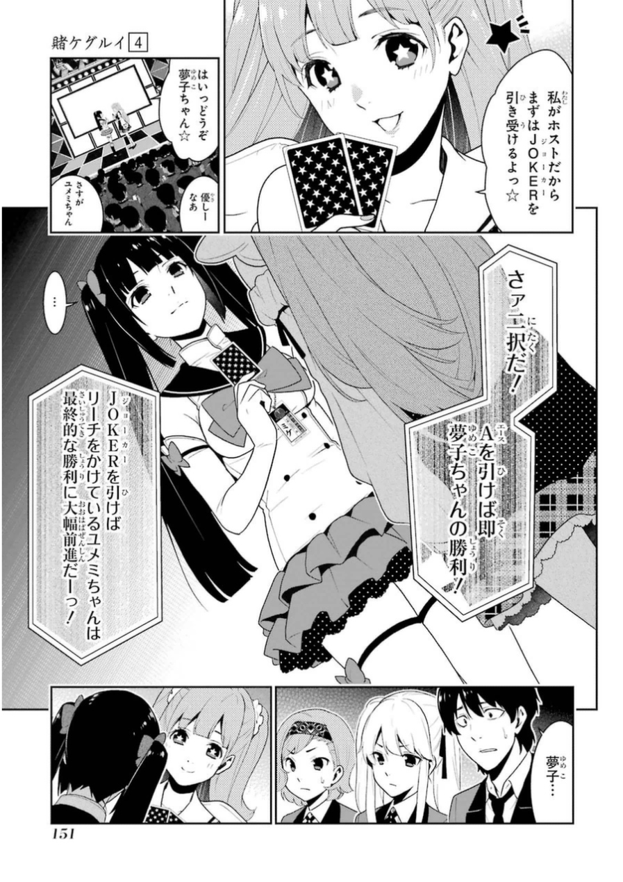 P47