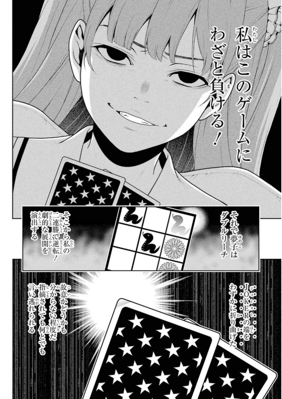 P48