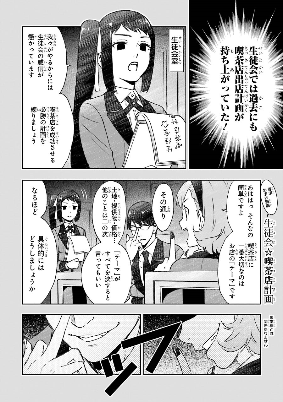 P41