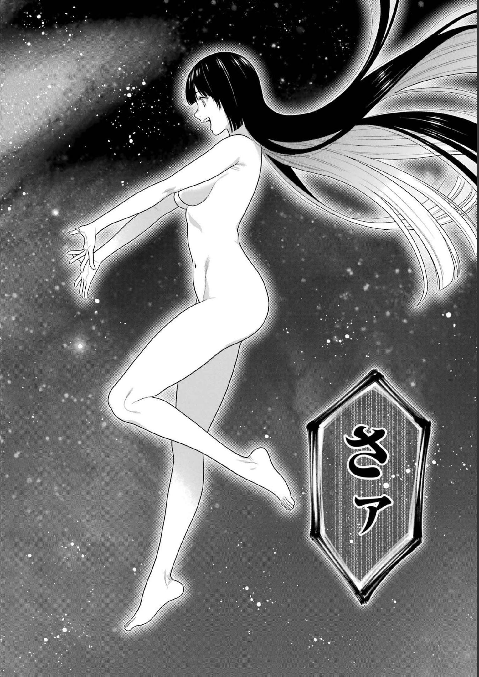 P34