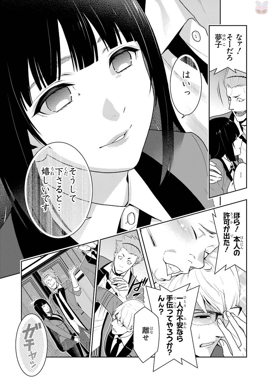 P33