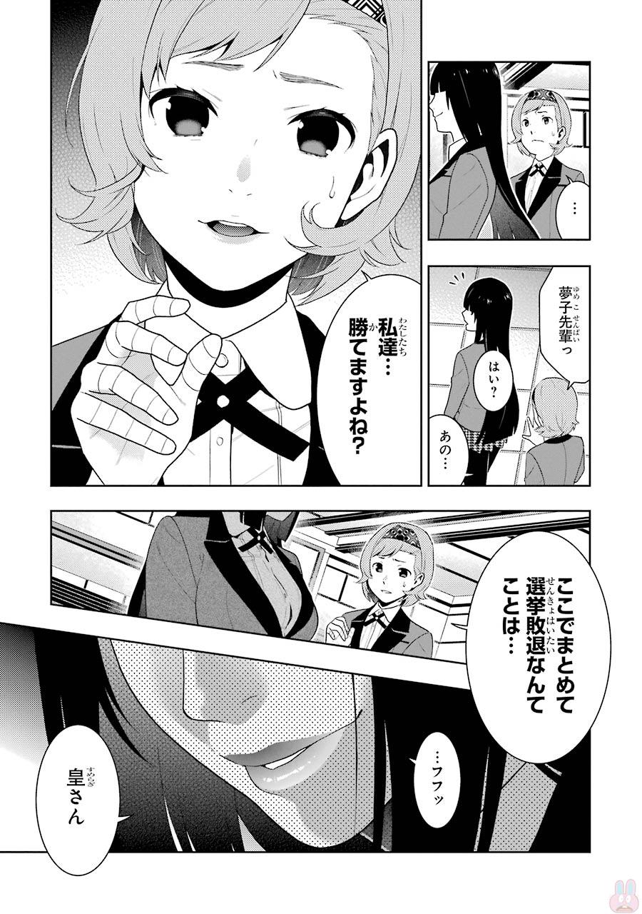 P37