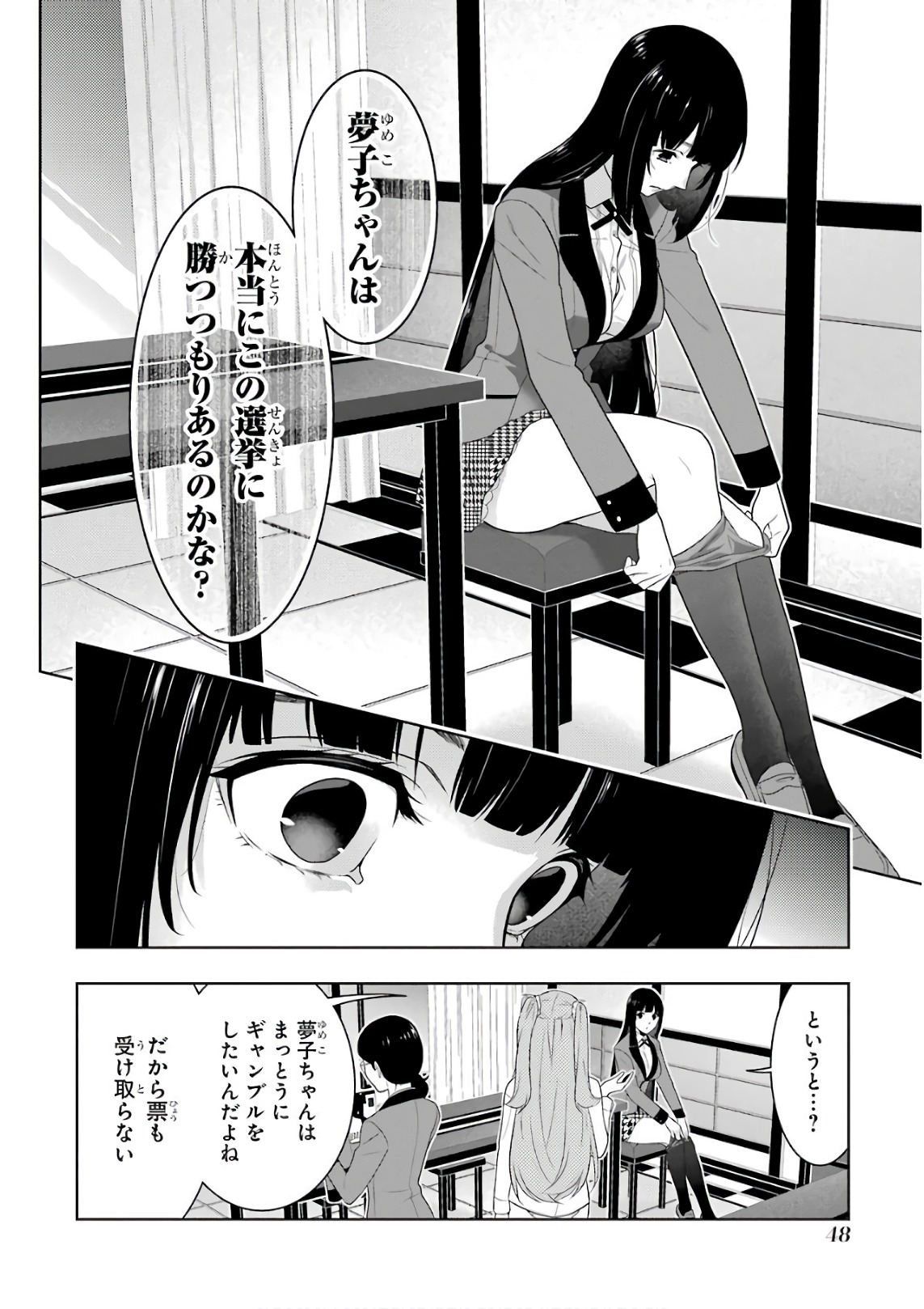 P21