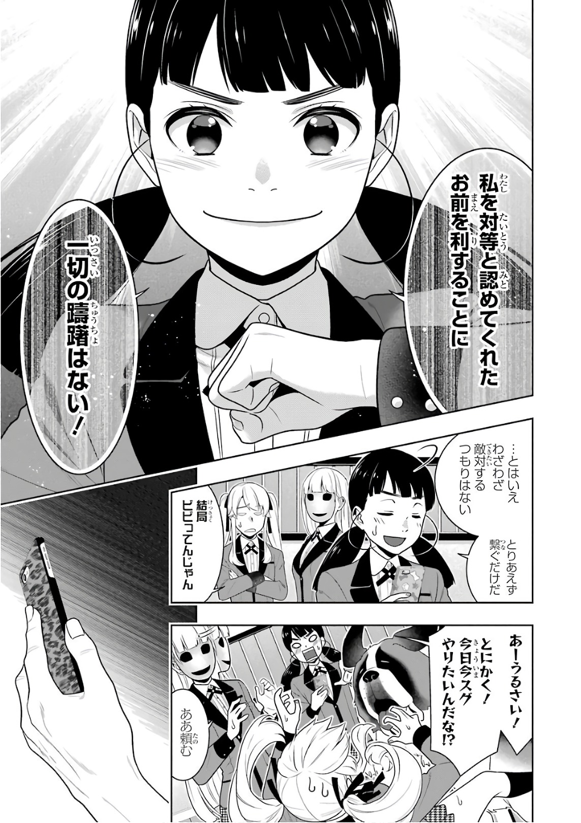 P30