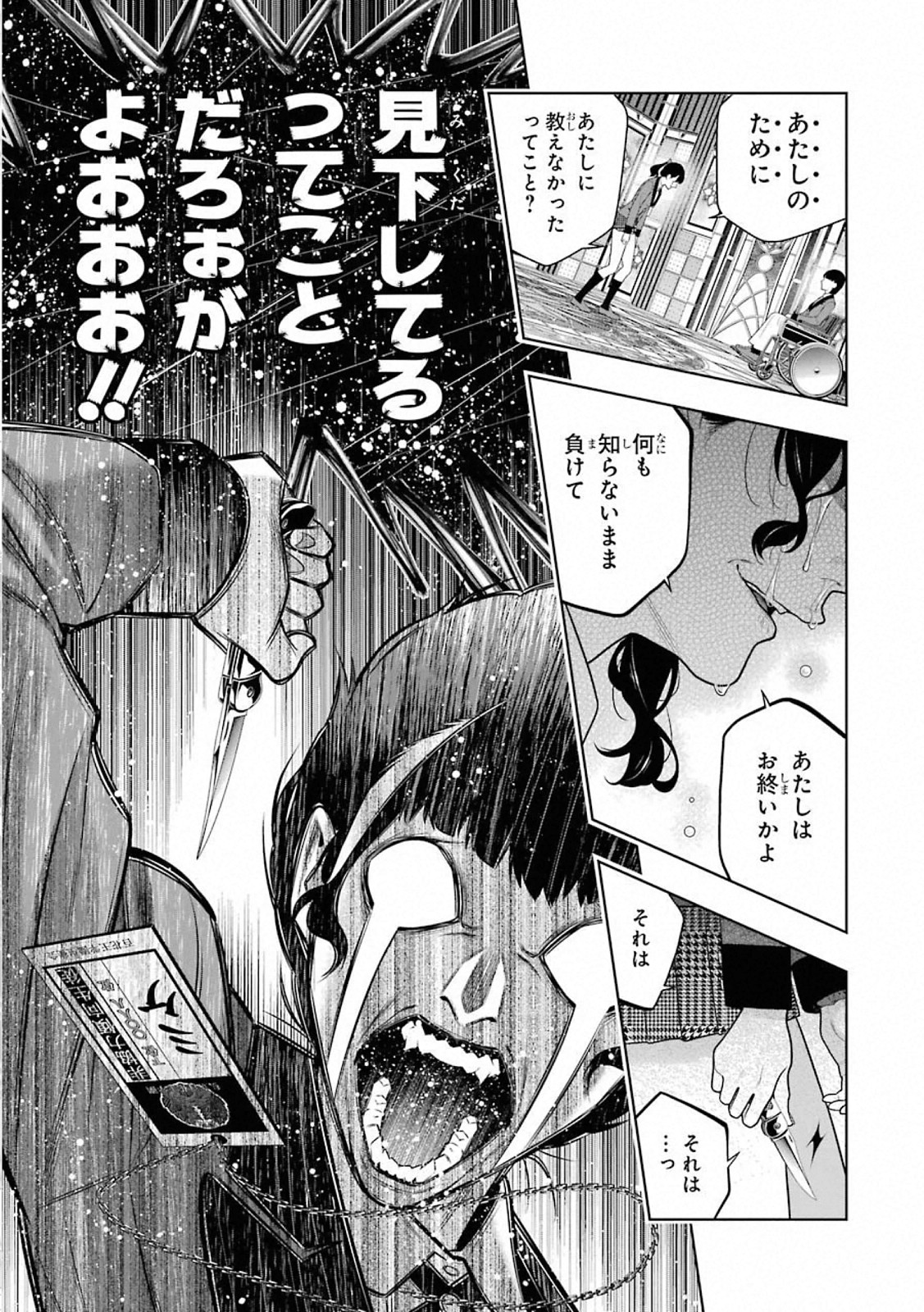 P35