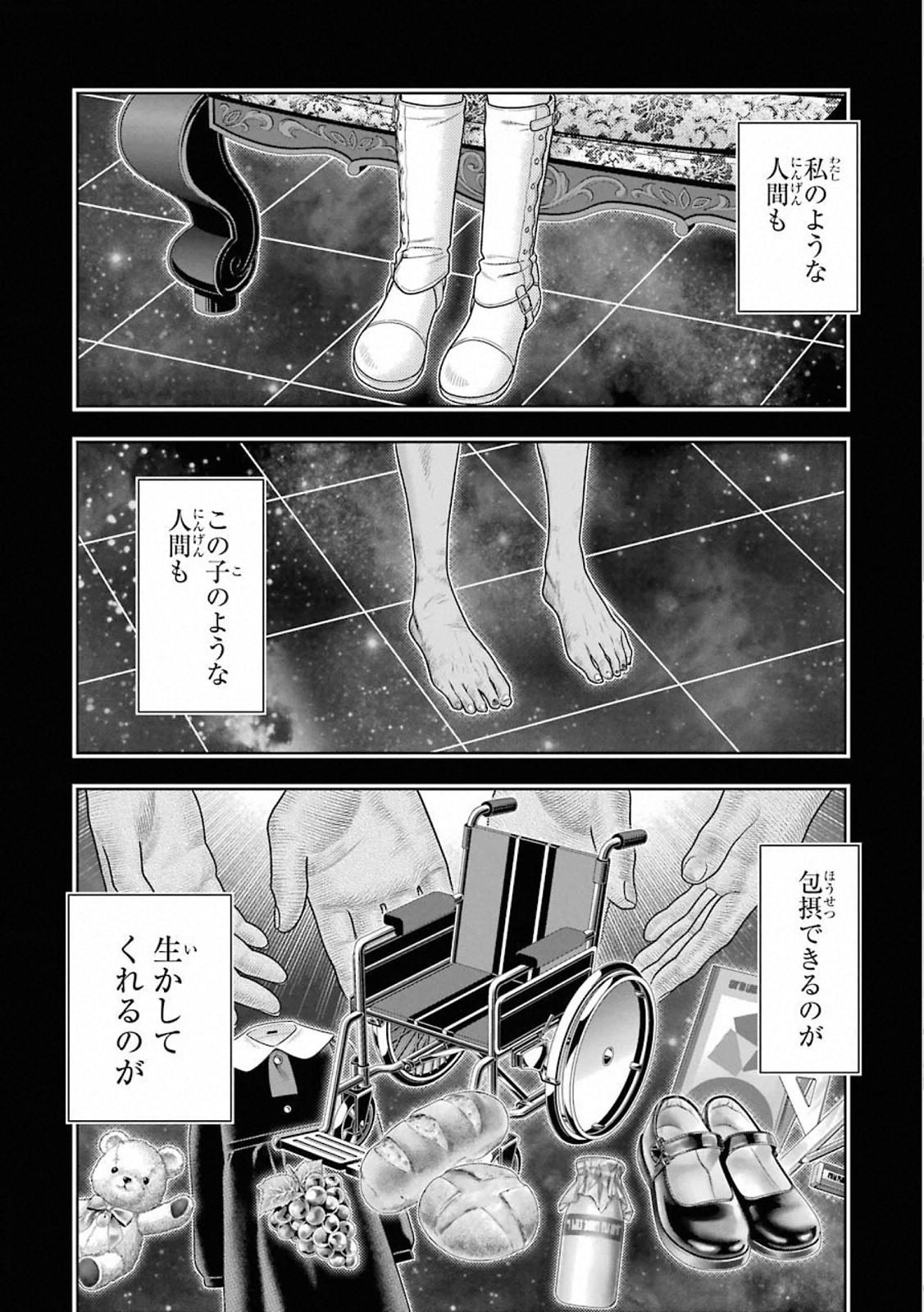 P42