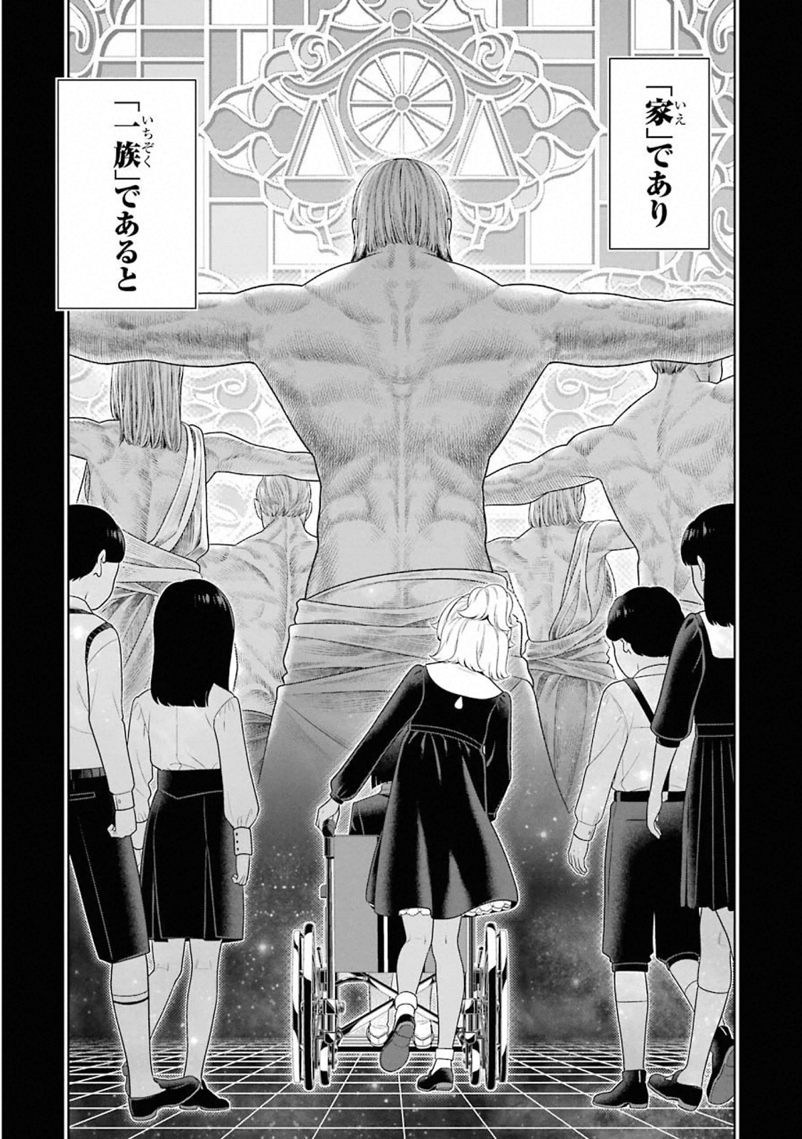 P43