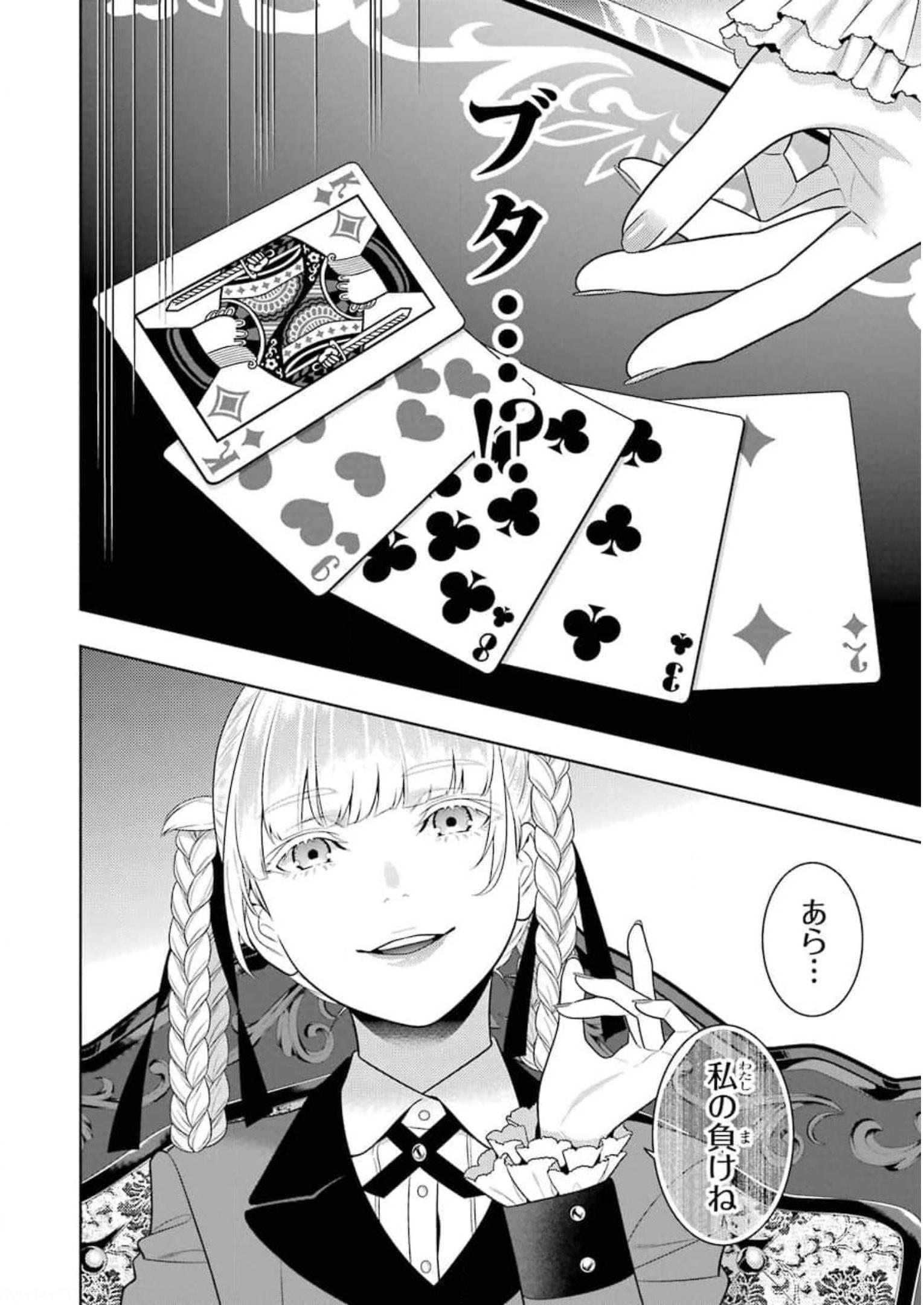 P34