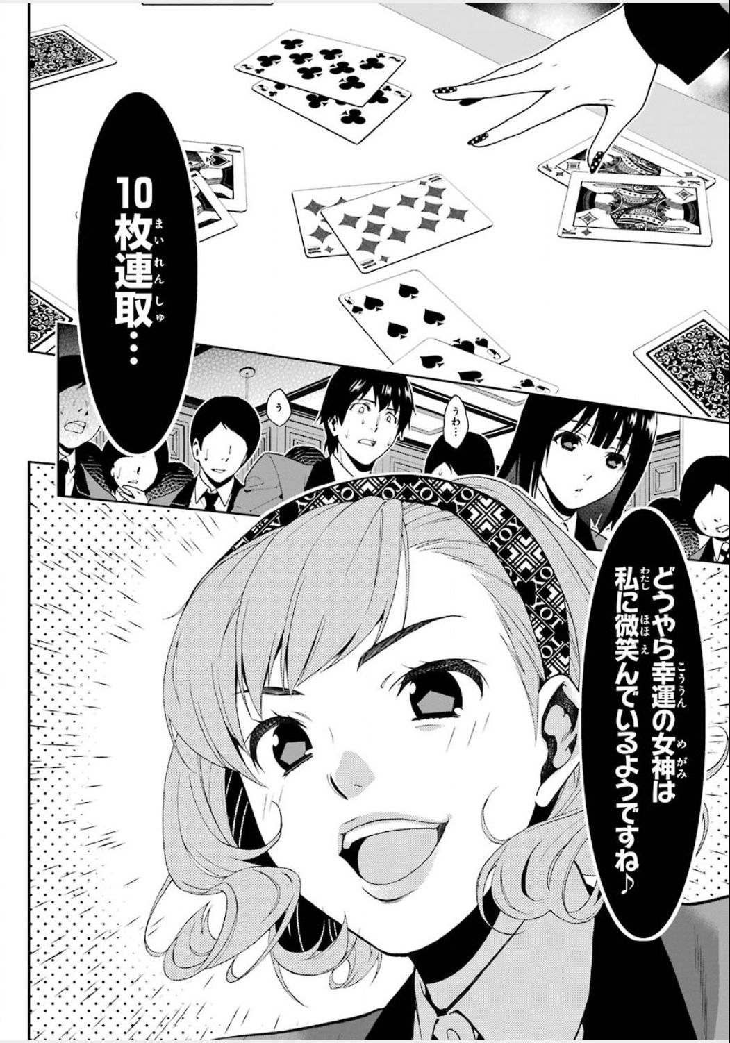 P32