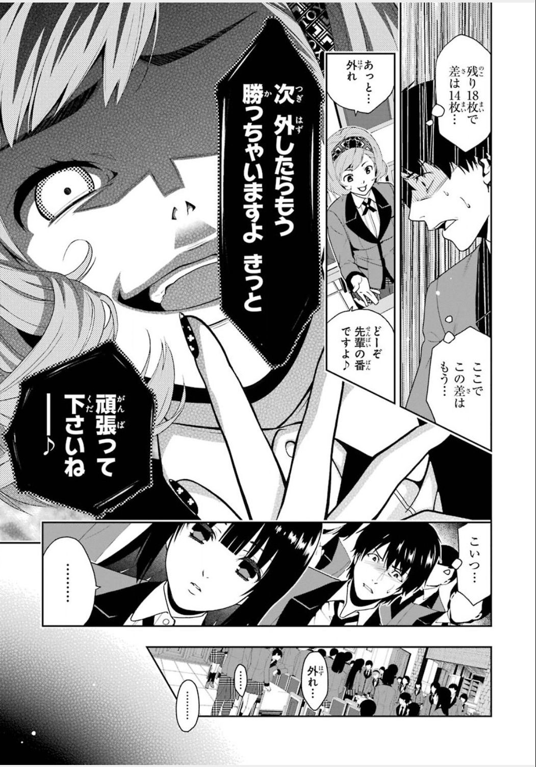 P33