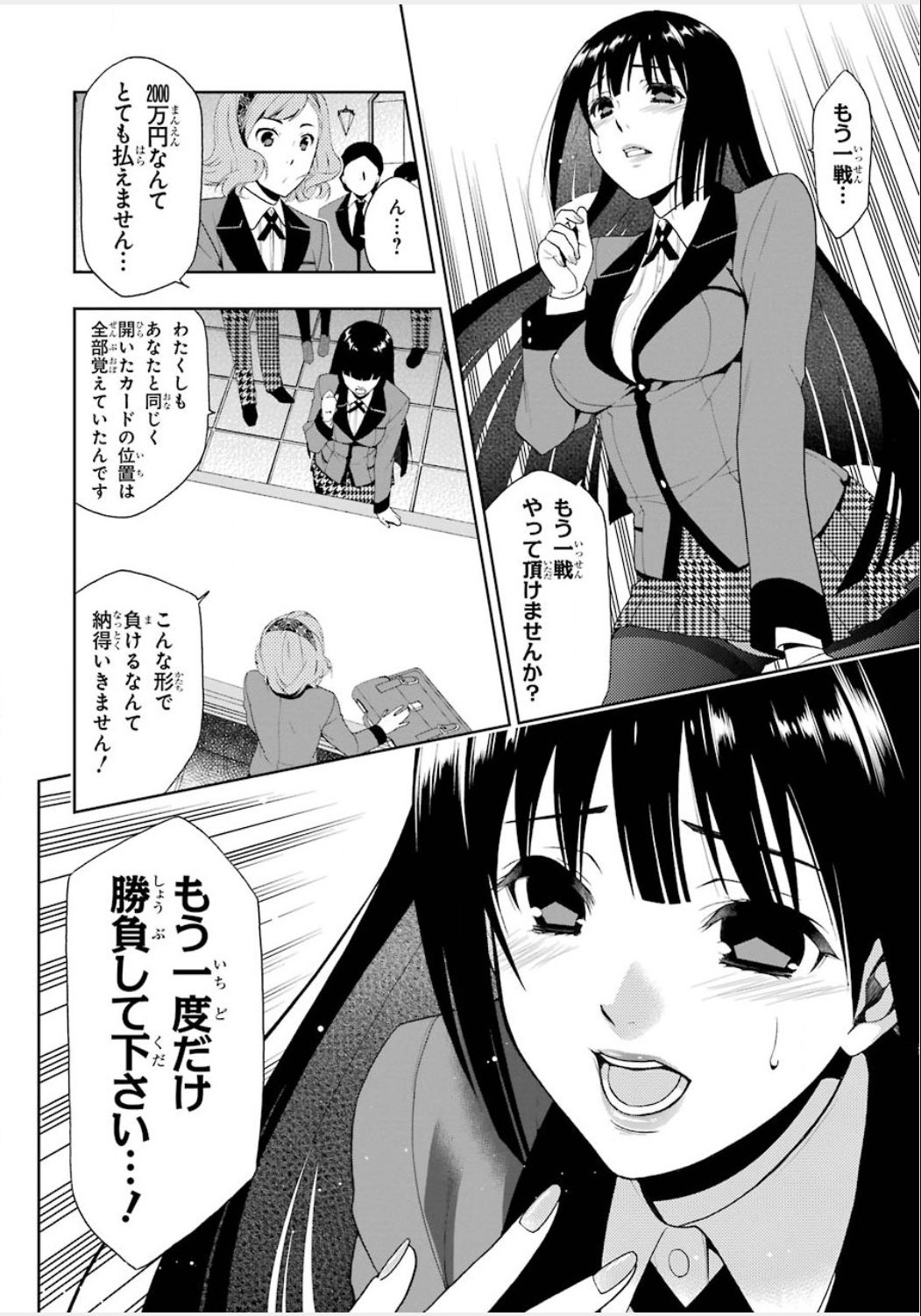 P36