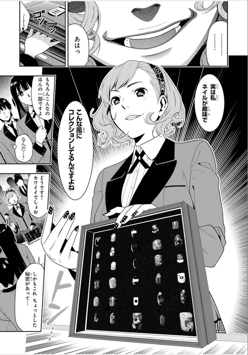 P37