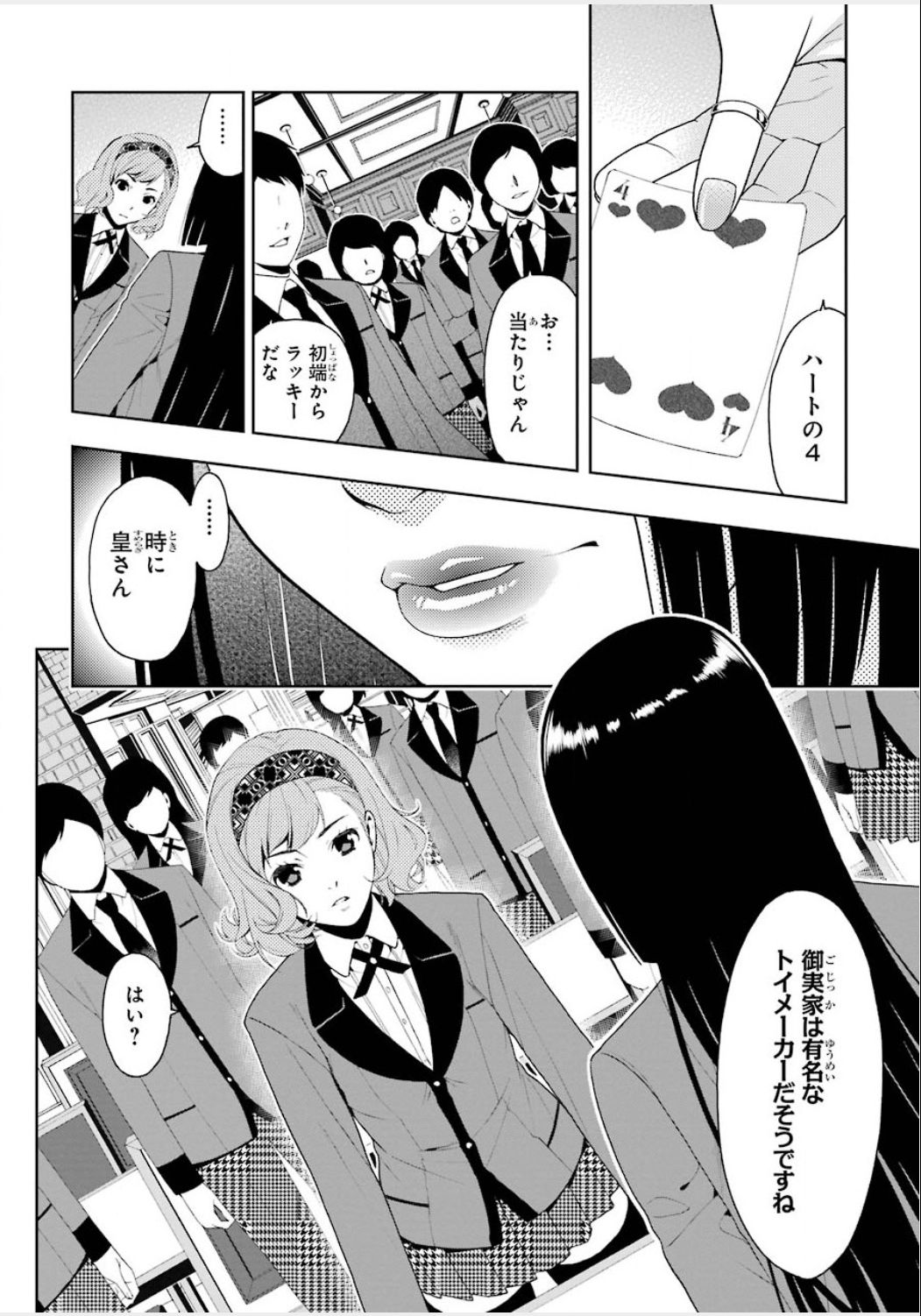 P46