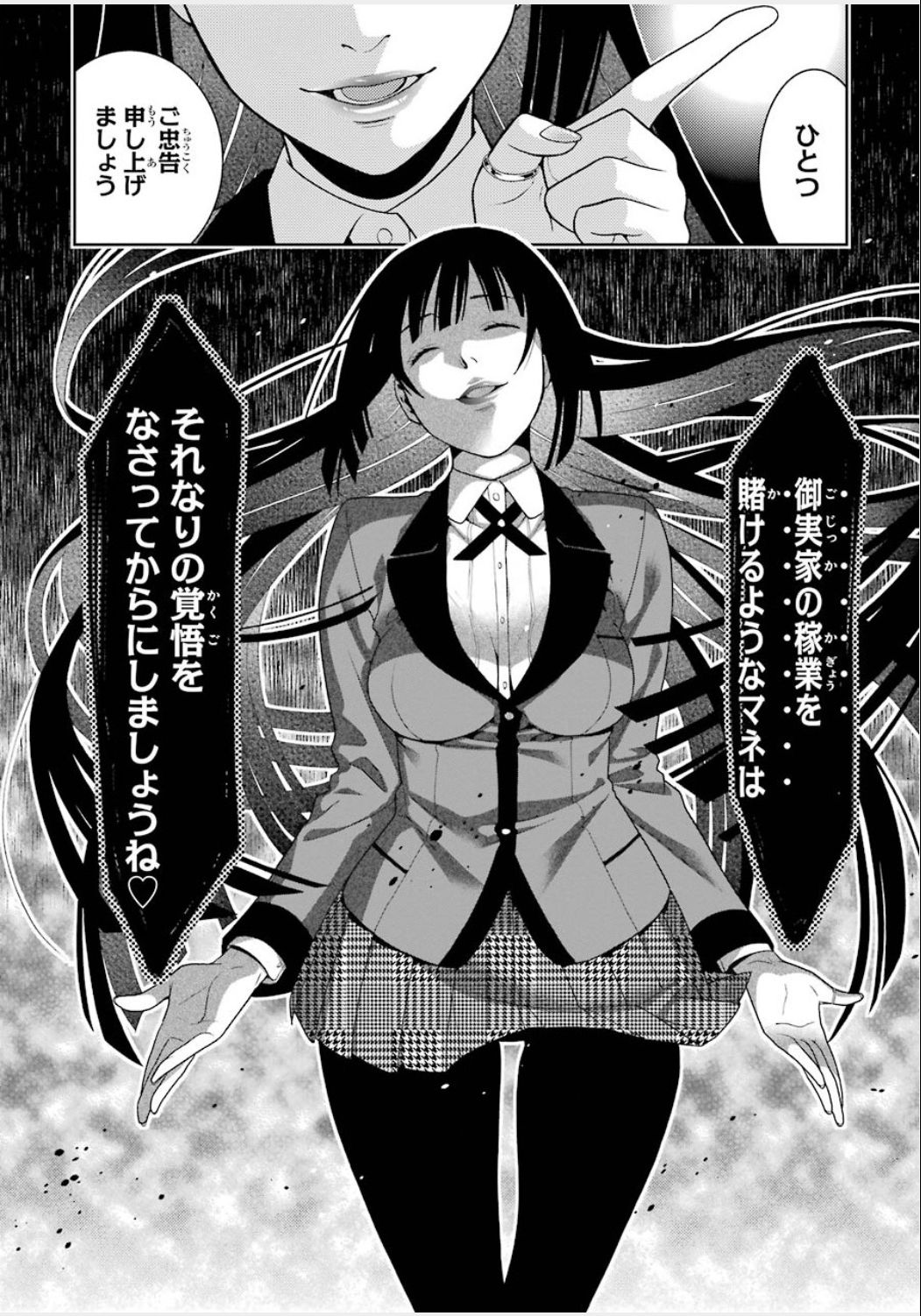 P48