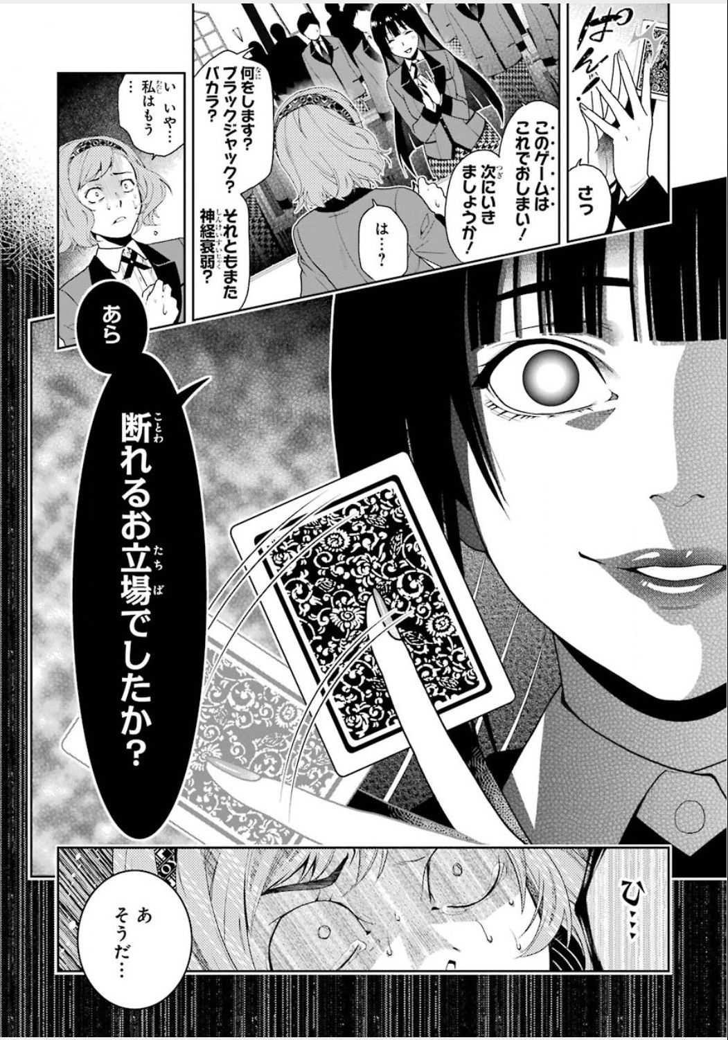P56