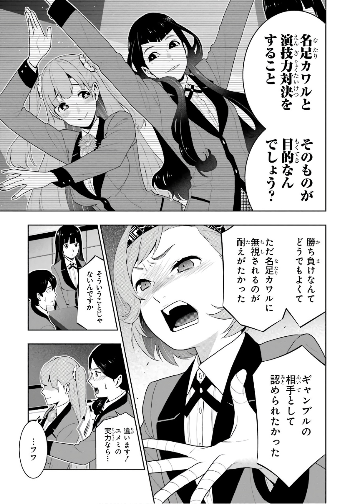 P32