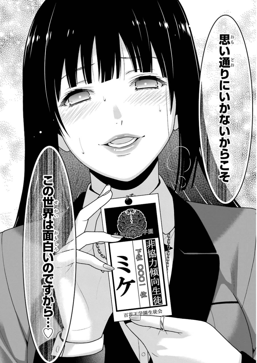 P34