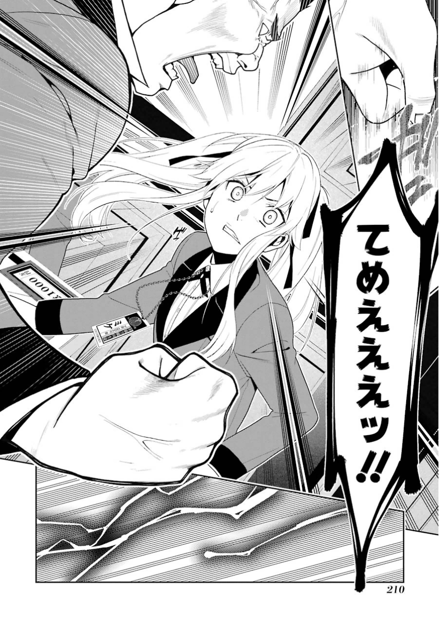 P36