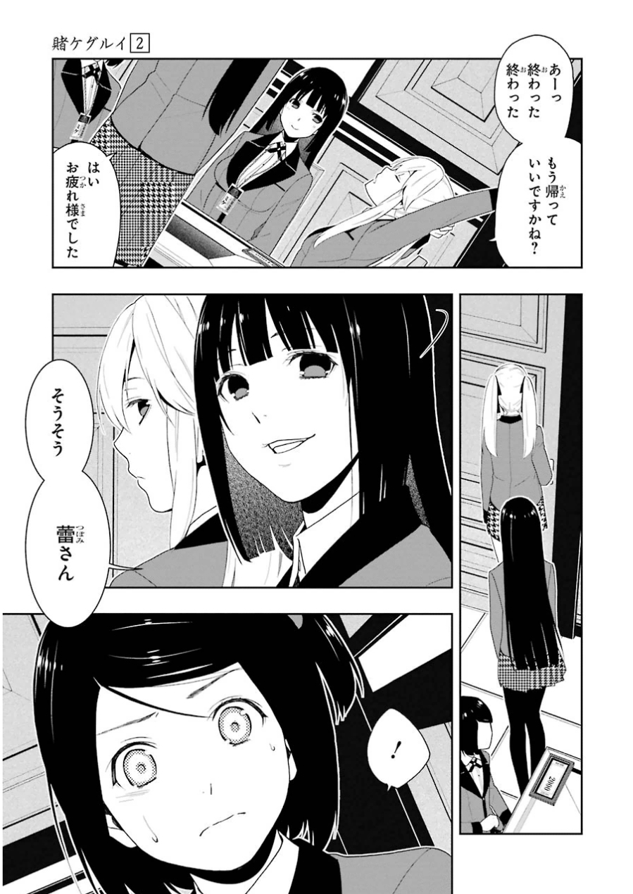 P41