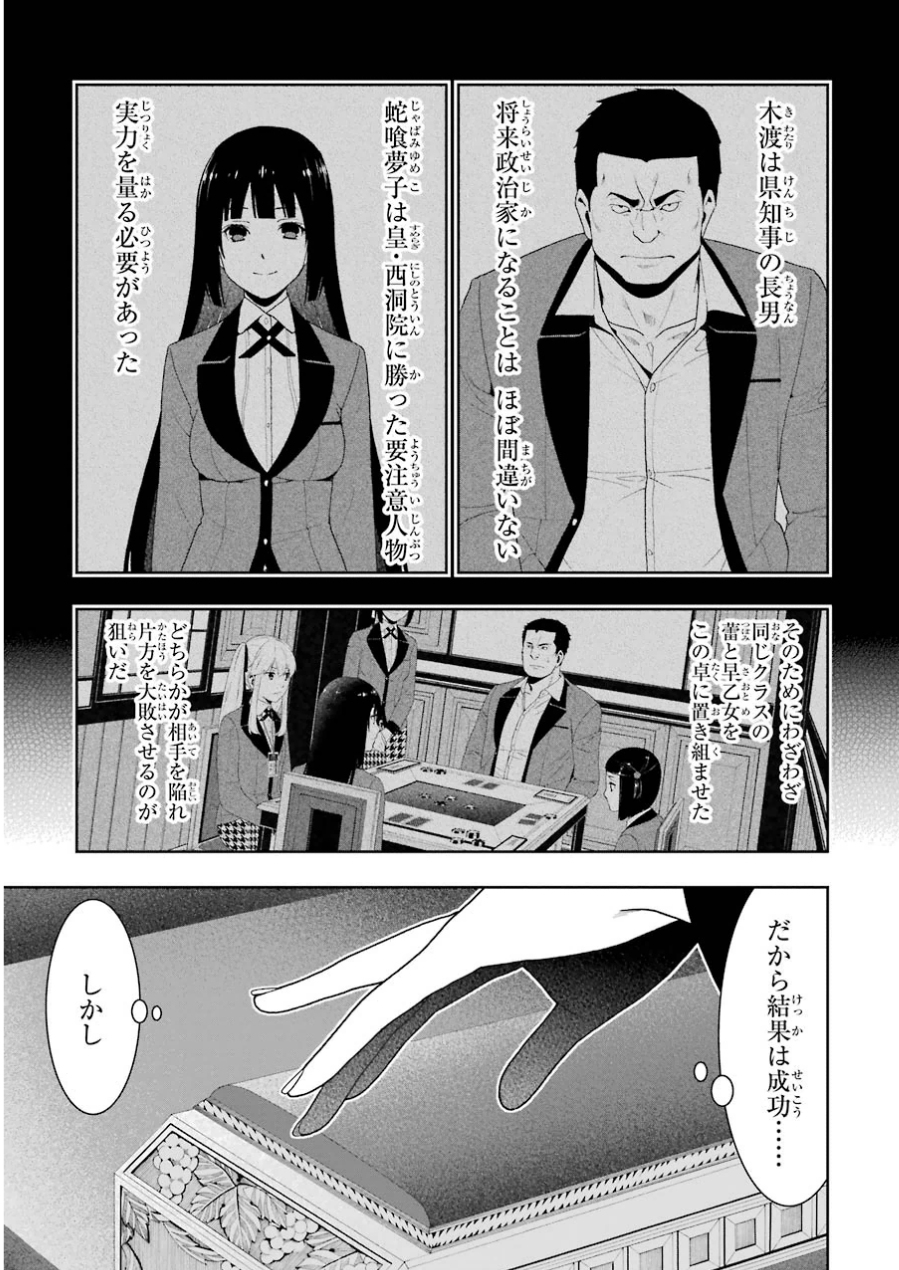 P47