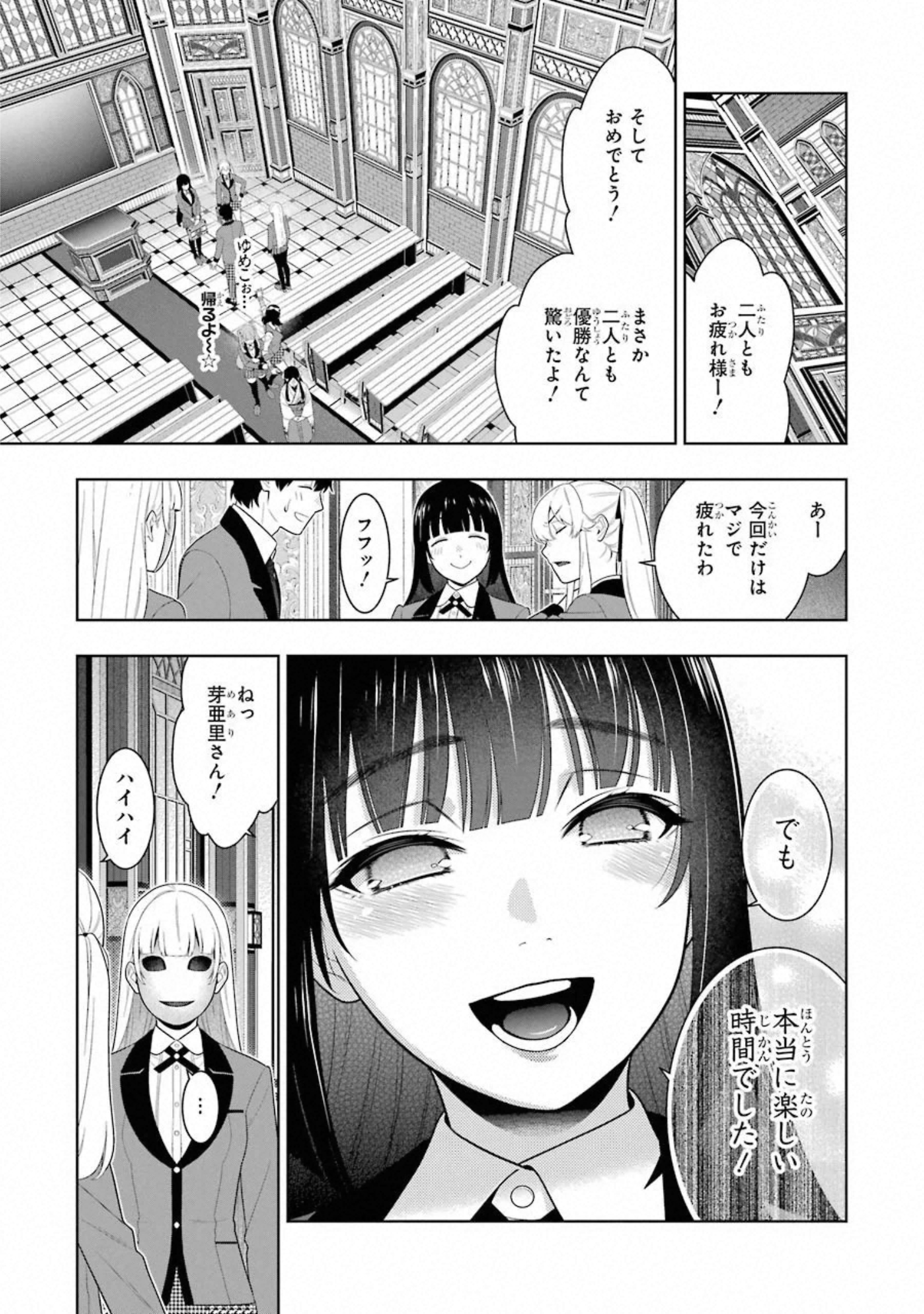 P31