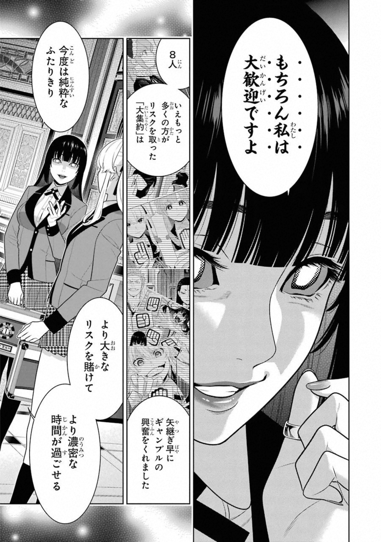 P33