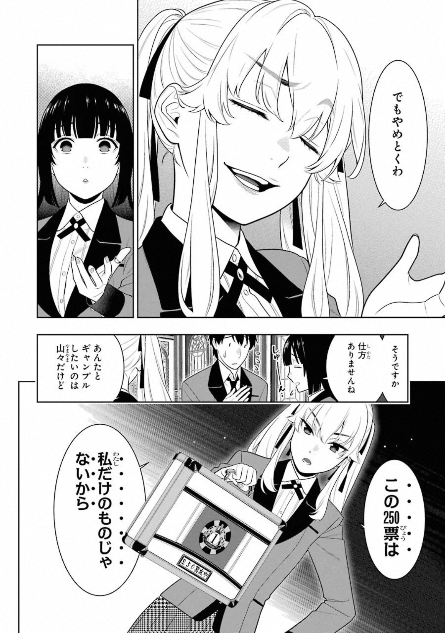 P36