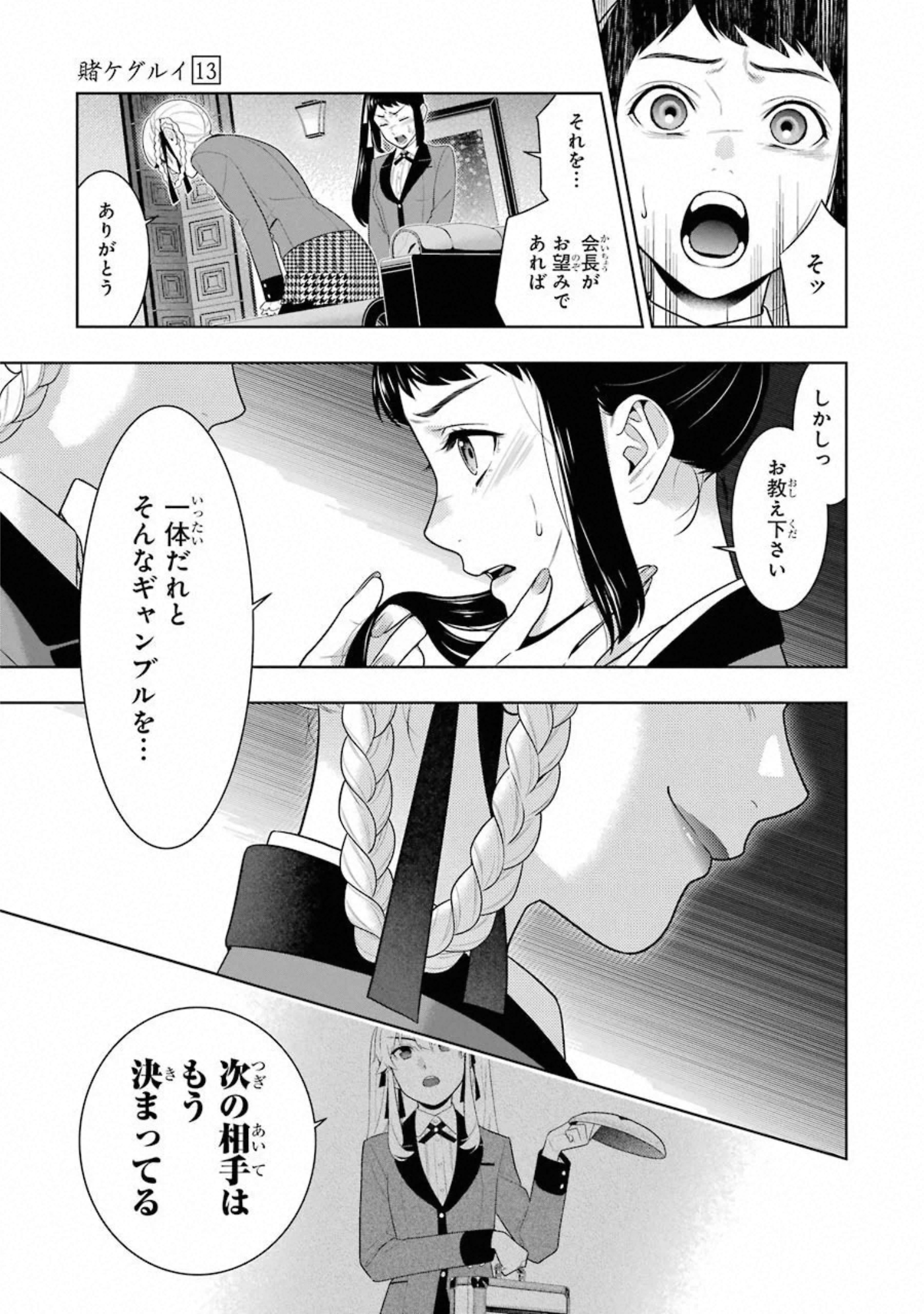 P41