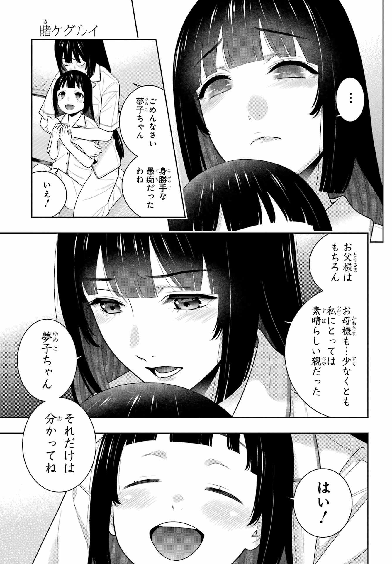 P24