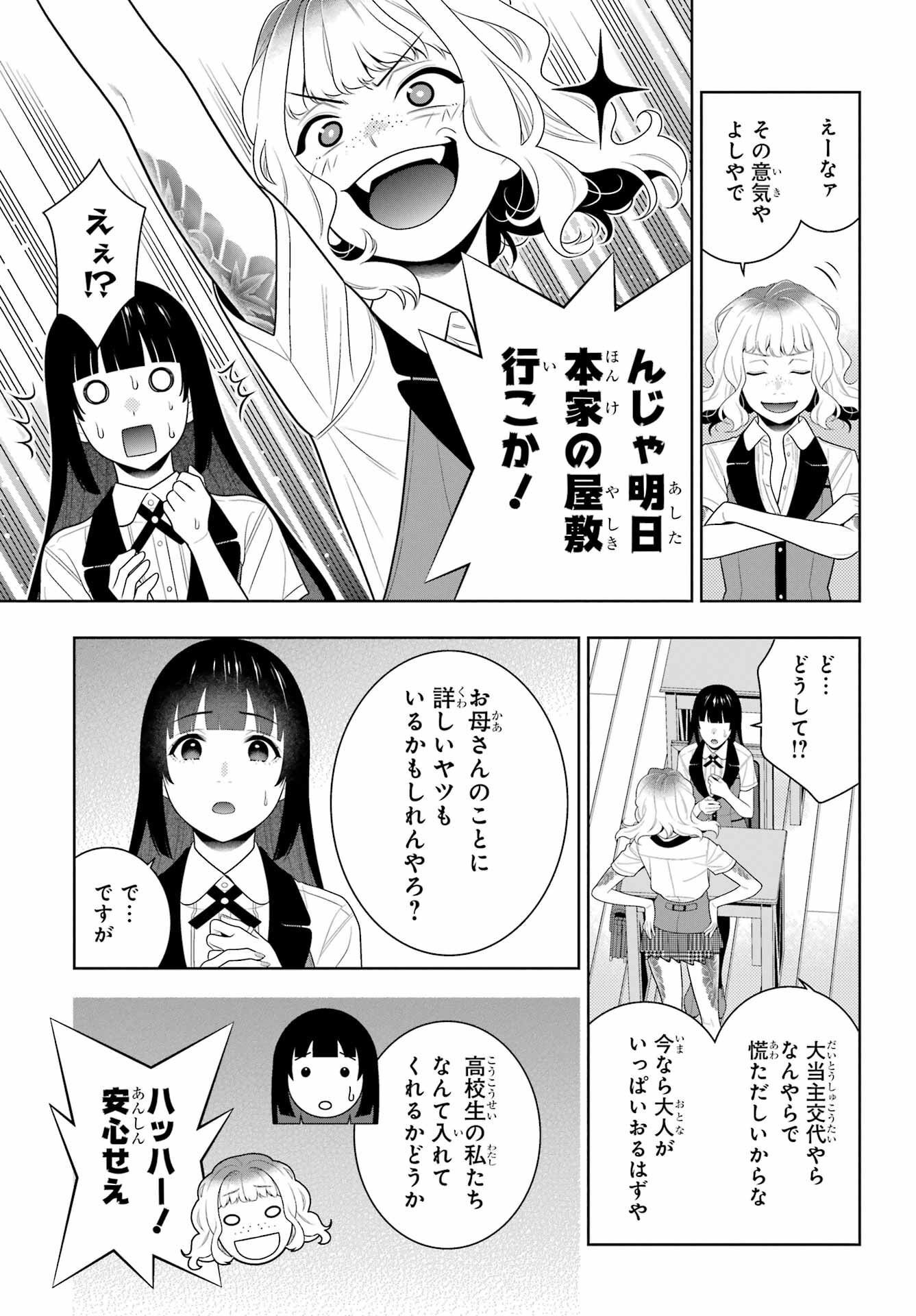 P30