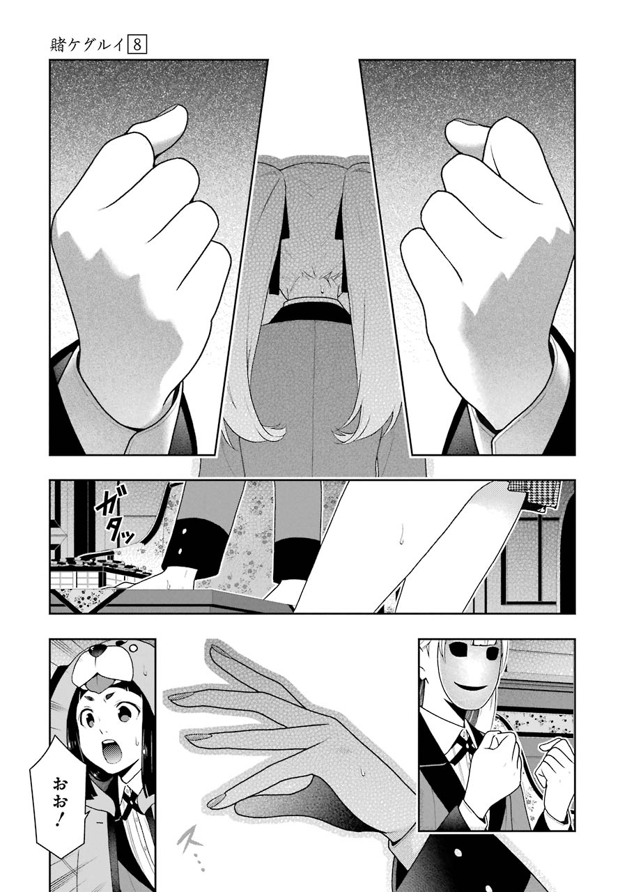 P41