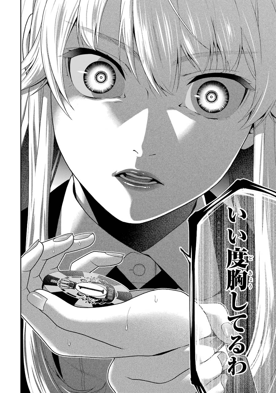 P56