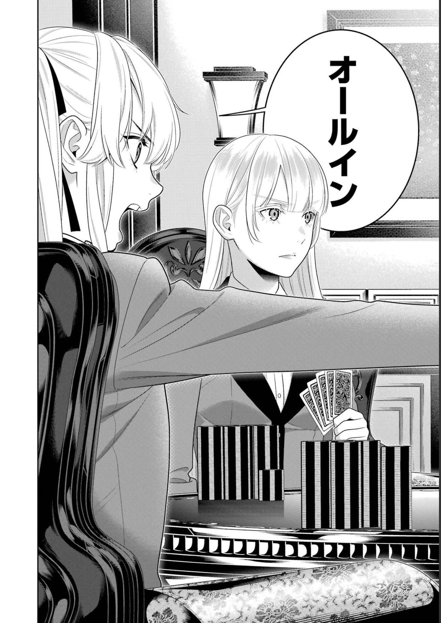 P24