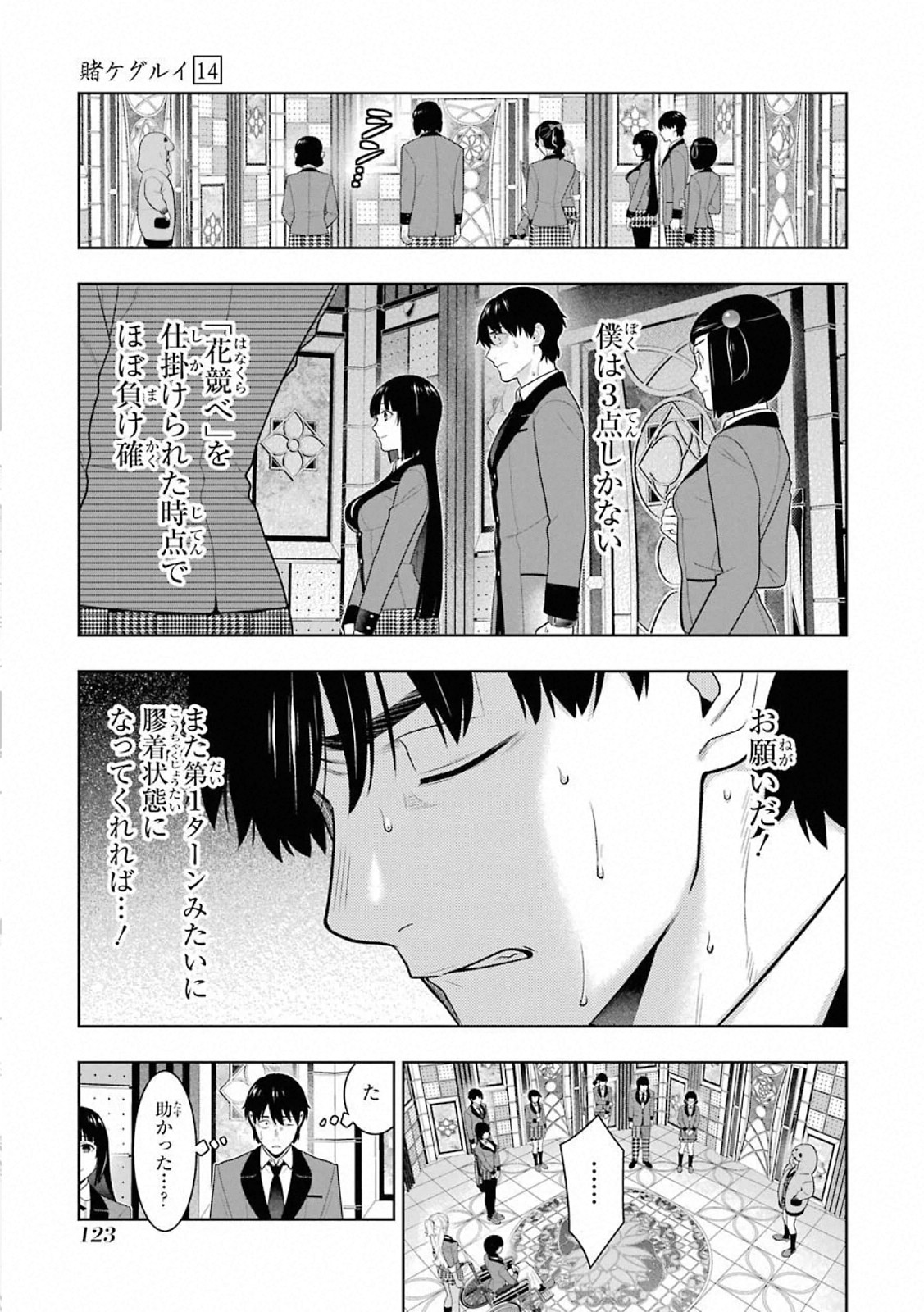 P19