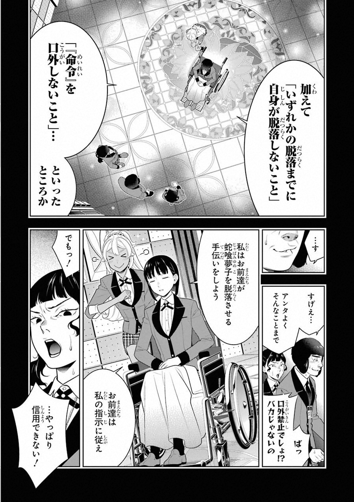 P31