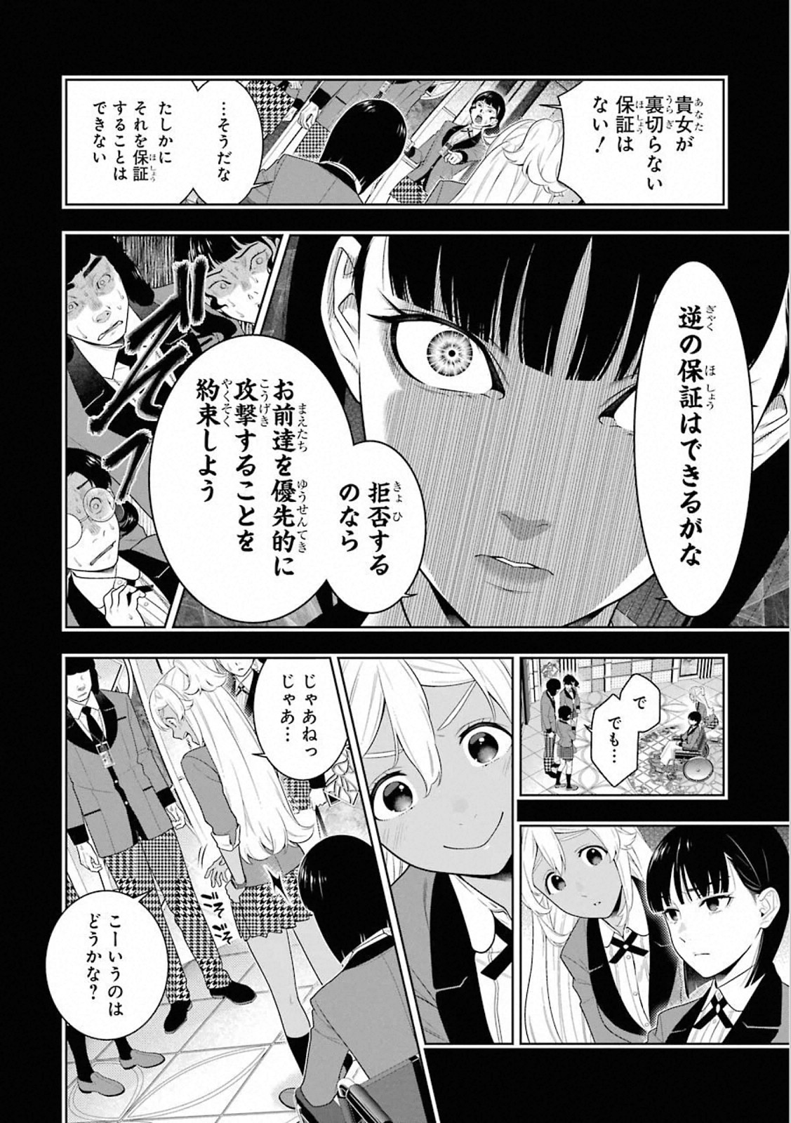 P32