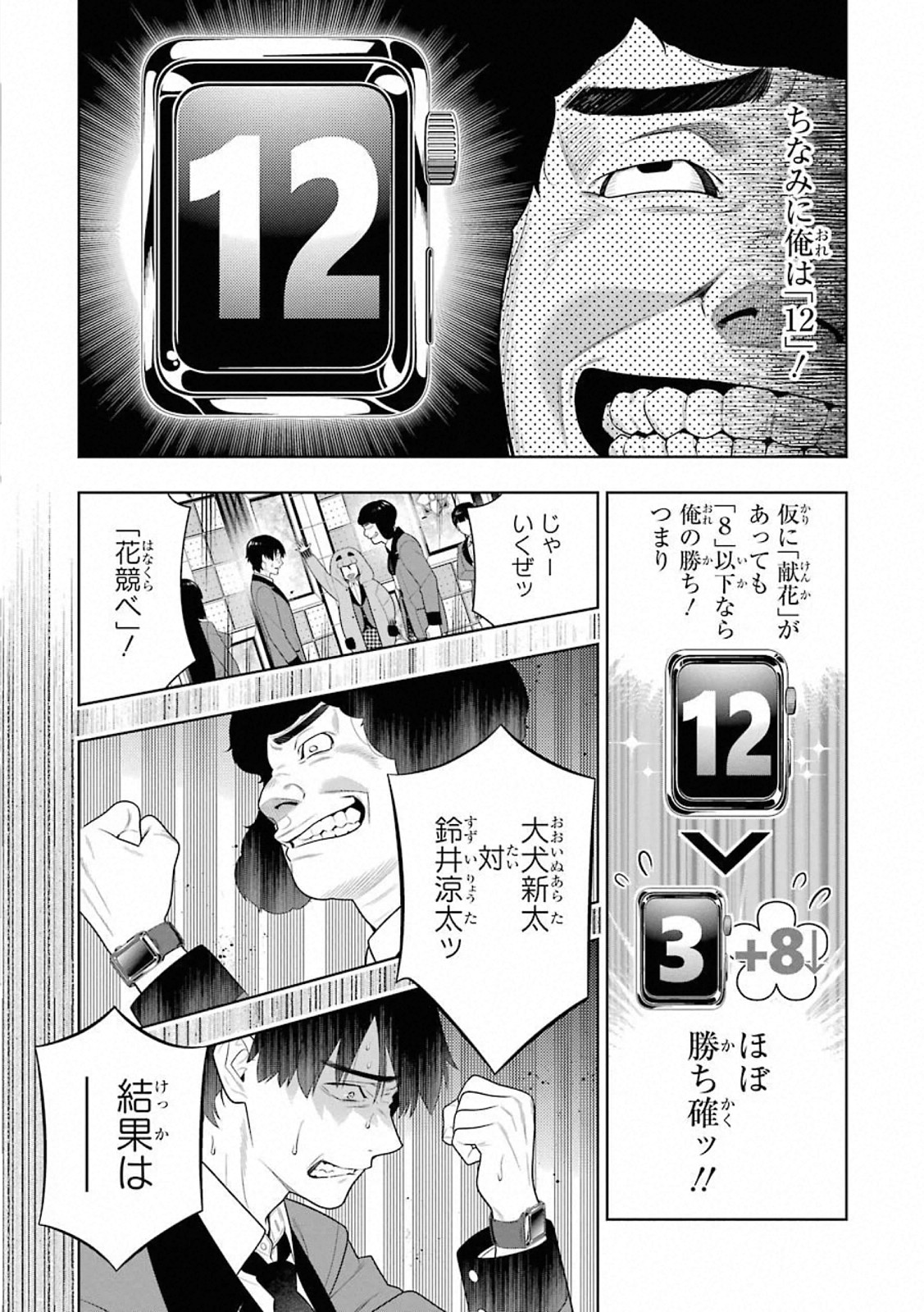 P37