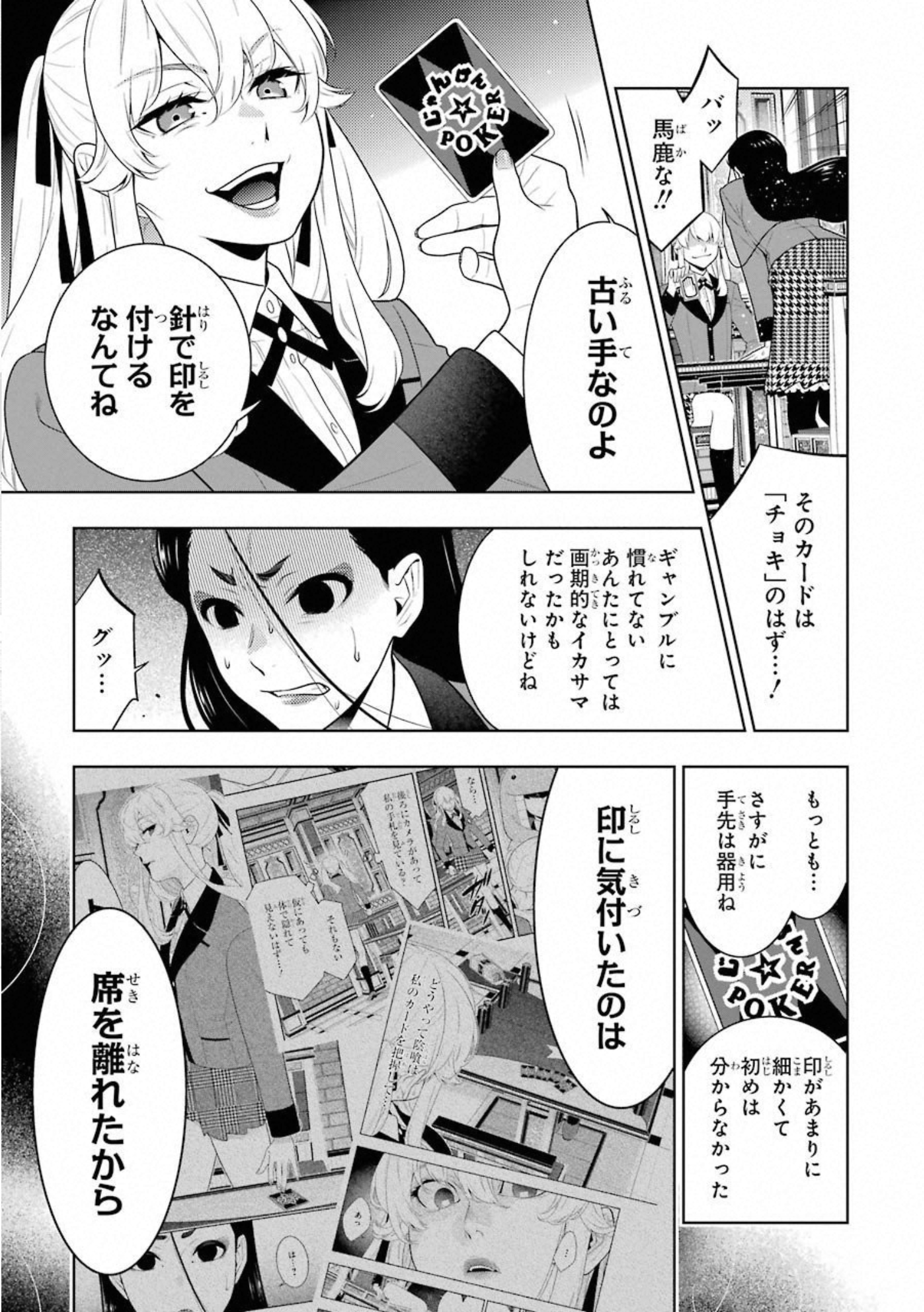 P39