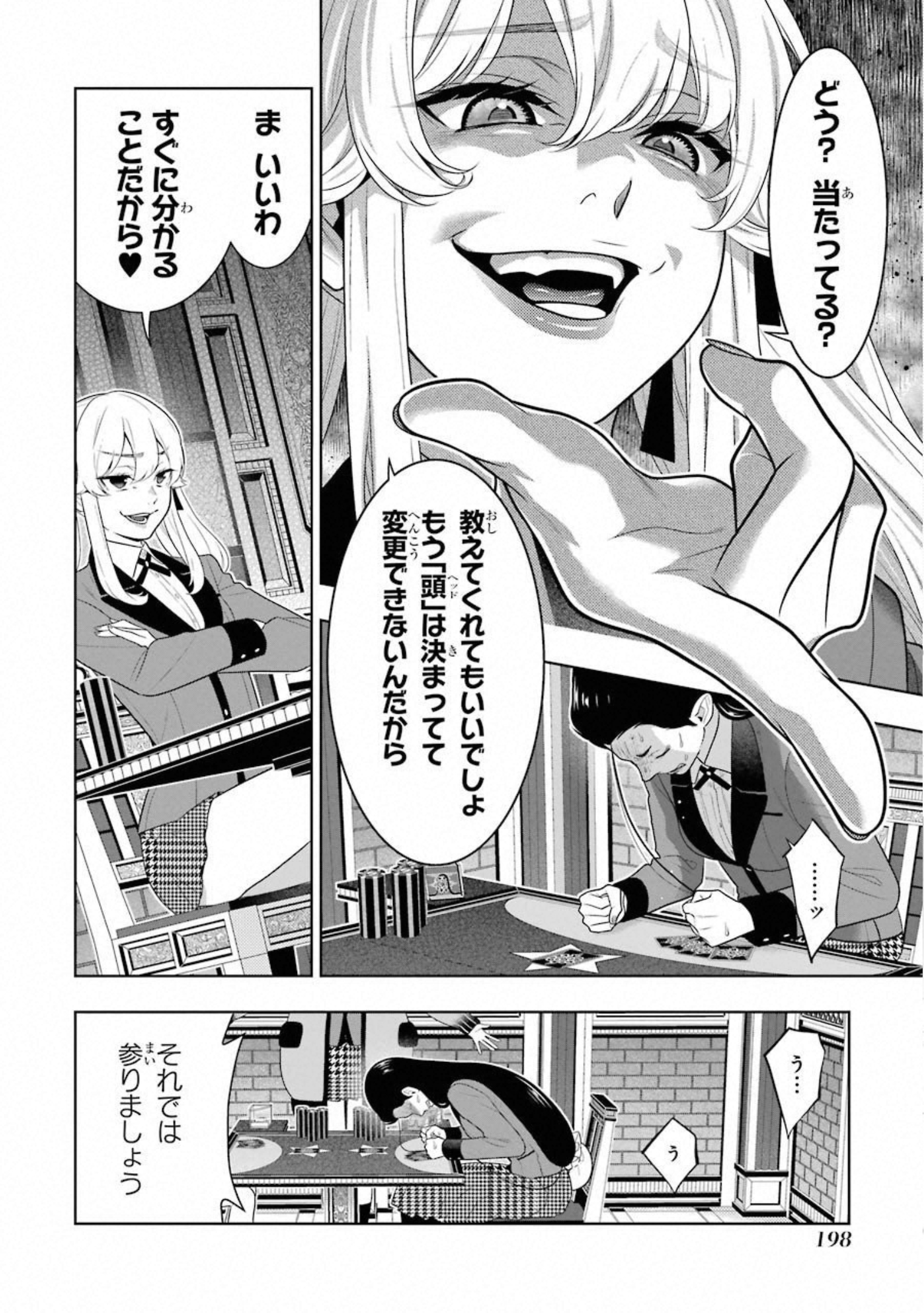 P46