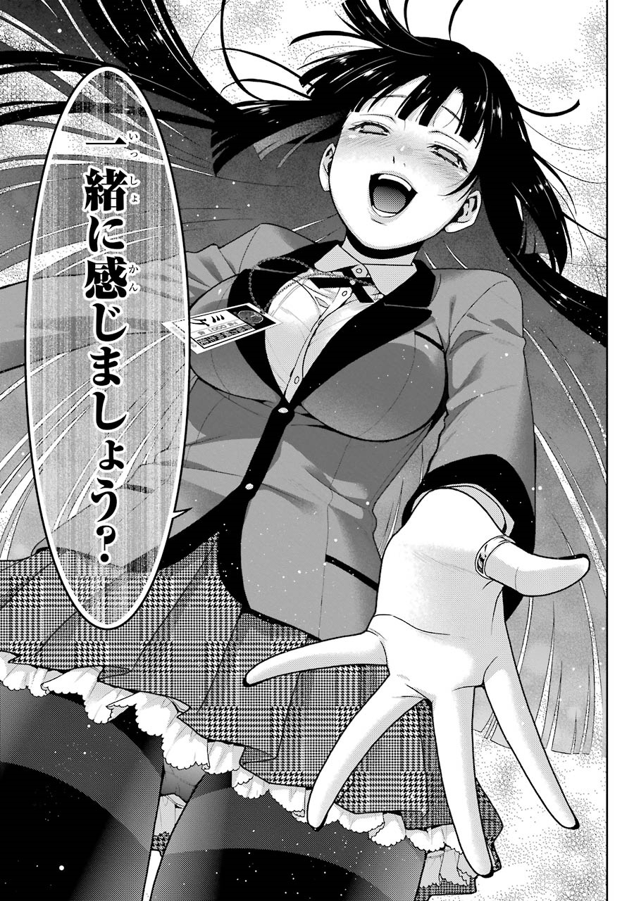 P41