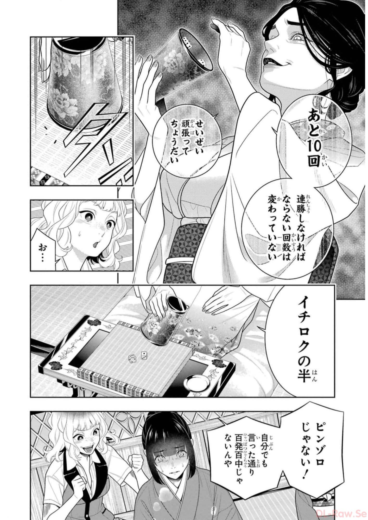 P10